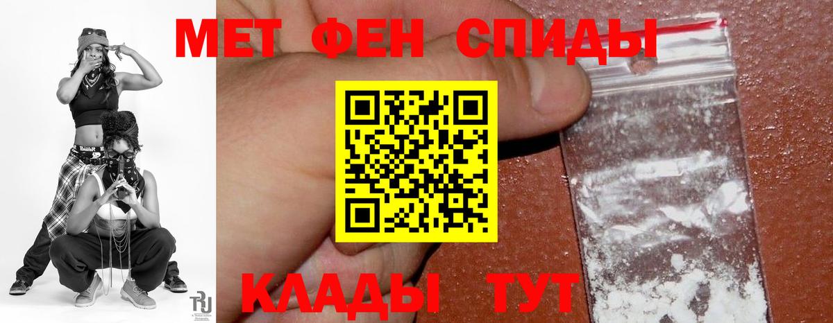 ссылка на мегу ТОР  Вход с VPN  Мирный  АМФ 98% 