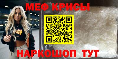 марихуана Гусиноозёрск