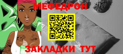 хмурый Уссурийск