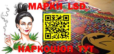 COCAINE Гусев