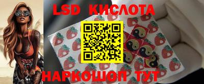 COCAINE Гусев