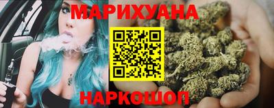 COCAINE Гусев