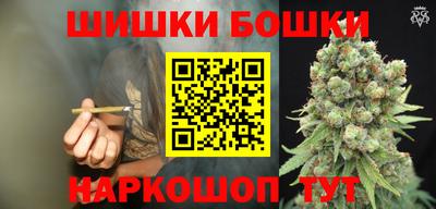 меф Гусь-Хрустальный