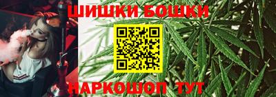меф Гусь-Хрустальный