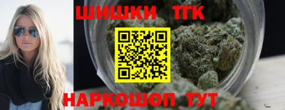 COCAINE Гусев