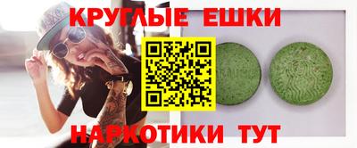 COCAINE Гусев