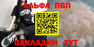 COCAINE Гусев