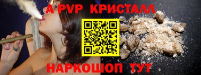 COCAINE Гусев