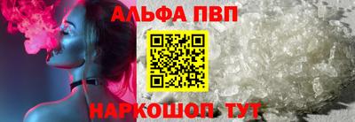 марихуана Гусиноозёрск