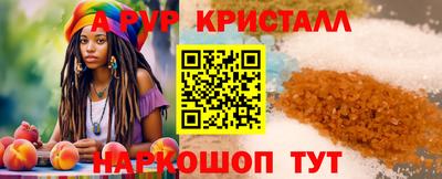 каннабис Усть-Илимск