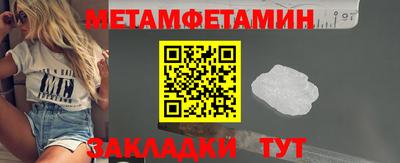 COCAINE Гусев