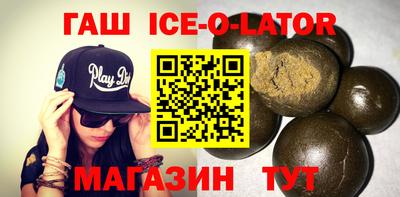 COCAINE Гусев
