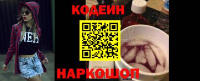 марихуана Гусиноозёрск