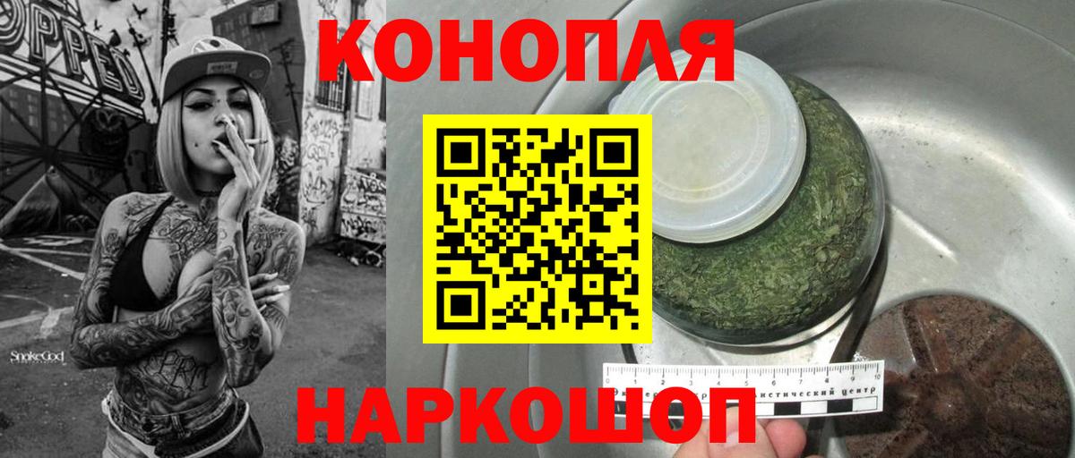 Мирный  Марихуана Ganja  Вход с VPN  Шишки марихуана Bruce Banner  Шишки марихуана AK-47  Шишки марихуана MAZAR 